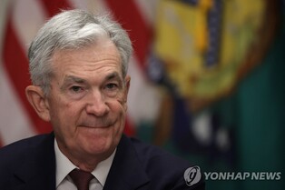 파월 美연준 의장, '젤렌스키 사칭' 러 코미디언들에 낚여