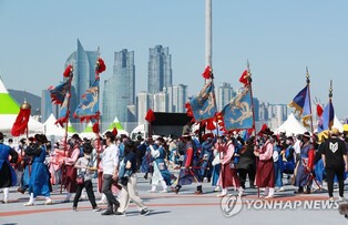 내달 4∼5일 유네스코와 함께하는 부산 문화콘퍼런스