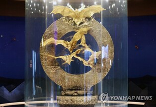 "140억 황금박쥐상 보러가자"…함평 나비축제 '킬러콘텐츠'