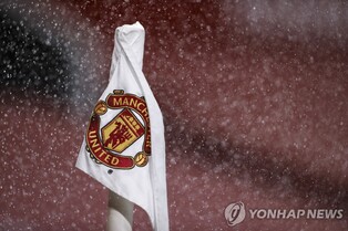 "카타르 자본, 맨유 인수전서 최종 입찰…8조4천억여원 제시"