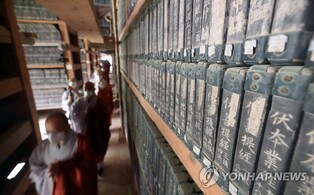 해인사 등 65개 사찰 4일부터 무료입장…문화재관람료 국비지원(종합)