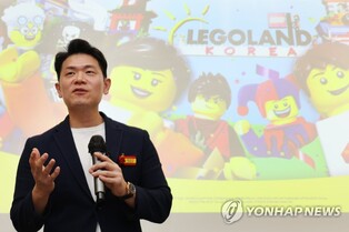 [레고랜드 1년] ③ 이순규 사장 "지역상생 통해 랜드마크 역할 할 것"(끝)
