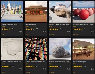 中네티즌, 한국 문화재 데이터에 "한옥은 중국 건축" 댓글 테러
