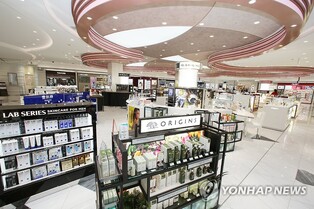 도쿄 롯데면세점에 서울패션위크 전용관 7월 개관