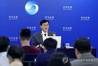 BOK chief to attend ASEAN finance chiefs and central bankers meeting