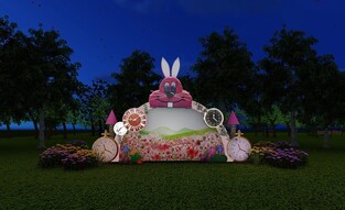 경주엑스포대공원 '빛과 환상의 나라' 원더랜드로 변신