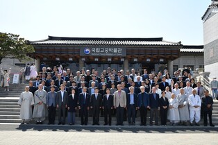 문화재위원회 위원·전문위원 새로 위촉…위원장은 강봉원 교수