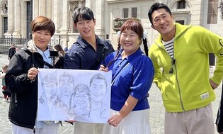JTBC's travel entertainment show 'All About Returns - Italy' to premiere on the 9th
