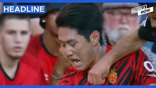 Mallorca's Lee Kang-in stays hot with 6th goal of season