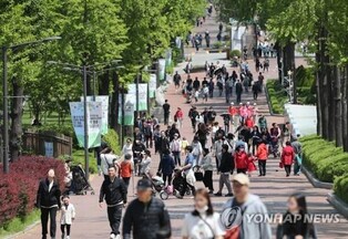 S. Korea's new COVID-19 cases rise to over 15,000