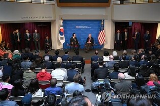 S. Korea unveils road map for digitally transformed country