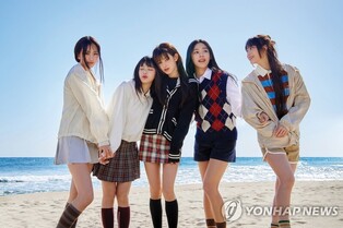 NewJeans and Kakao Ent.’s Joseph Chang named in Gold House’s A100 List