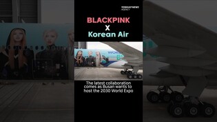 Blackpink wrapped Korean Air’s passenger jet