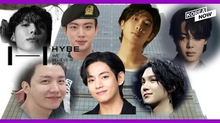 Hybe announces highest-ever Q1 performance