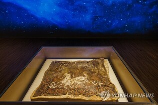 하늘과 땅 이어주는 신성한 동물…'천마' 9년 만에 다시 만나다