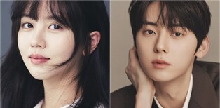 Kim So-hyun and Hwang Min-hyun confirmed to star in tvN’s upcoming fantasy rom-com