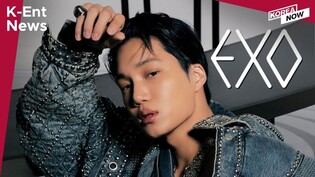 EXO's Kai to begin military duty next week