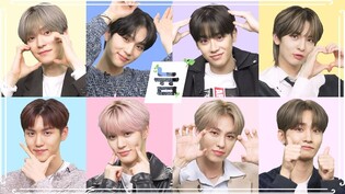 [늄:New Mind] EPEX│4K에도 안 꿇리는 ✨잘생김 공격✨보고 가시죠..???? 제니스는 평생 이펙스만 하면 돼...????