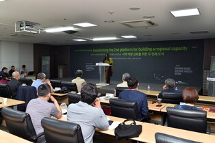 [문화소식] 국립문화재연구원, 아시아권 문화유산 보존 위한 교육