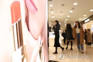 S. Korea's new COVID-19 cases over 20,000 for 2nd day amid eased virus curbs