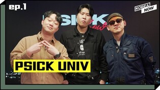 From BTS RM to Chris Pratt; K-comedy goes global?