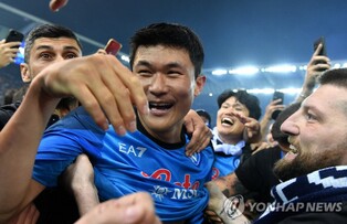 Napoli, Kim Min-jae clinch Italian football title