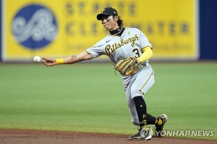 발목 통증 느낀 배지환 휴식…MLB 피츠버그는 6연패