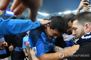 이탈리아 매체 "맨유, 김민재 영입에 878억원 쏜다"