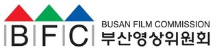 부산영상위, 장편 극영화·다큐 제작지원 10편 선정
