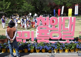 청와대 연중 프로그램…대통령 일상 엿보고 야간관람·한복체험