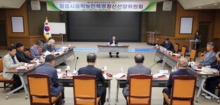 제13회 동학농민혁명 대상에 동학농민전쟁 우금티기념사업회