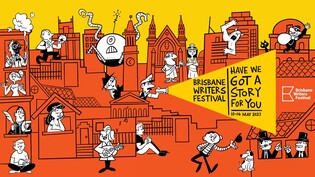 브리즈번 작가축제에 정보라·배수아 등 한국작가 7명 참여