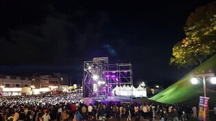 SG발 주가 폭락사태 경주 콘서트에도 영향…임창정 출연 취소