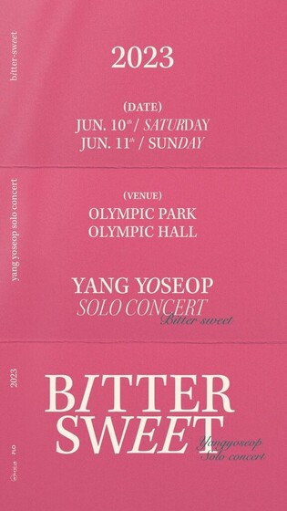Yang Yoseop to hold solo concert in June