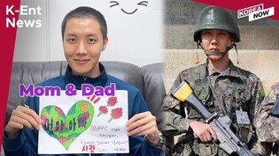 j-hope sends a sweet message to his parents from boot camp