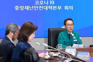 S. Korea's new COVID-19 cases jump to 3-month high of over 20,000