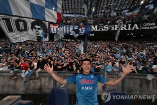 Napoli, Mallorca to showcase local heroes in S. Korea summer exhibitions