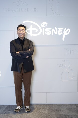 Rapper Psy looking forward to 'going crazy' at drenched summer concert