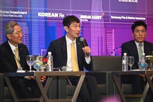 FSS chief renews S. Korea's commitment to creating favorable environment for global investors