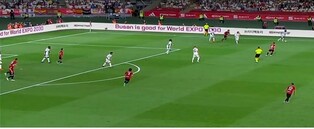 스페인 국왕컵 등 유럽축구대회서 부산엑스포 홍보