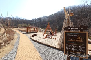 구로구, 천왕산 캠핑장 일대서 13일 '찾아가는 숲속 음악회'