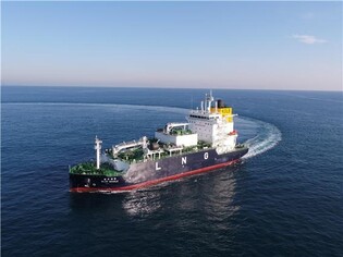 S. Korea christens 1st homegrown advanced LNG bunkering ship