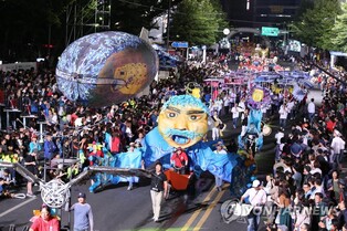 '파워풀대구페스티벌' 13∼14일 국채보상로서 개막