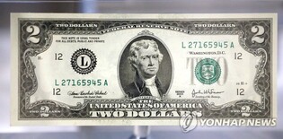 키오스크서 셀프 계산했는데 팁 내라?…美 소비자들 '부글'