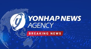 (URGENT) Yoon says all indoor mask mandates to be lifted except for hospitals with rooms for hospitalization