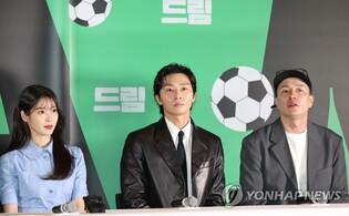 영화 '드림' 개봉 16일째 100만 관객 돌파