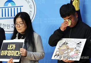 '검정고무신' 작가 "작가들 서 있는 기울어진 운동장 너무 위험"