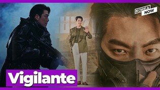 Netflix’s Black Knight highlights dystopian universe