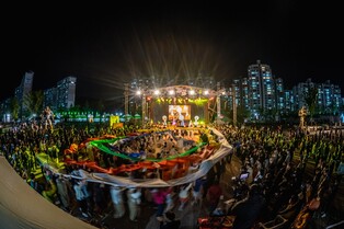 전통 제철 문화 재현…'제19회 울산쇠부리축제' 개막