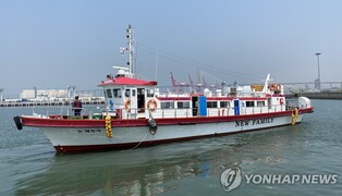 평택항 항만 안내선 16일부터 운항 재개…수출입 항만시설 체험